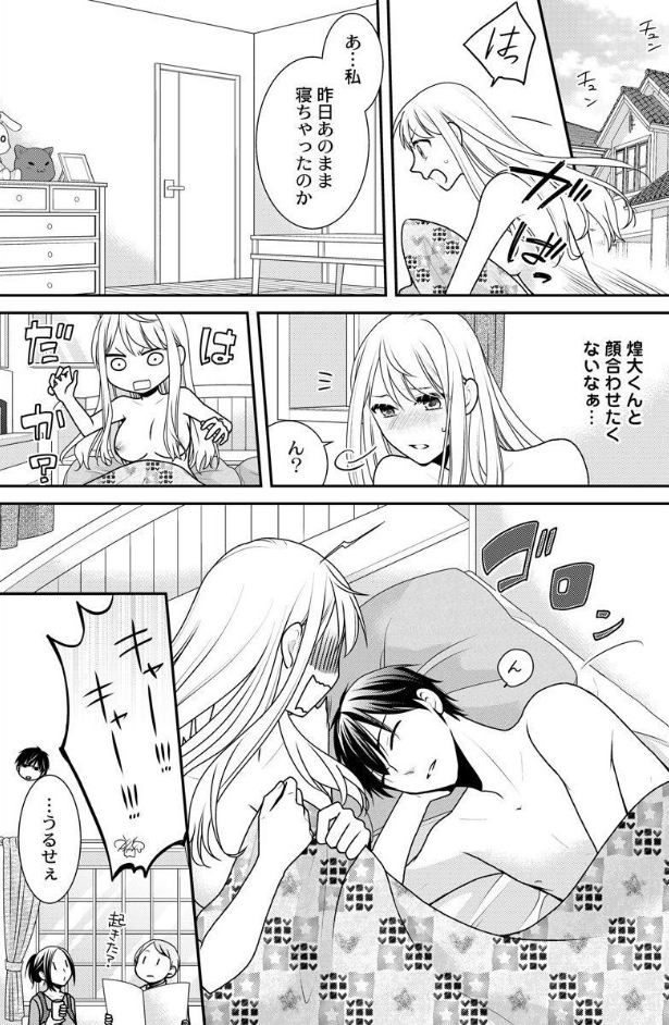 ページ07