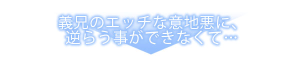 ページ10