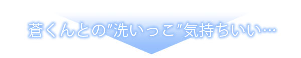 ページ10