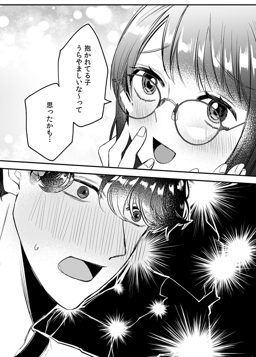 ページ07