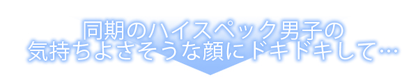 ページ08