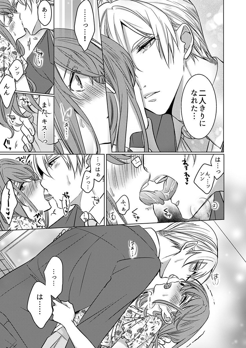 ページ03