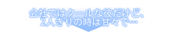 ページ08