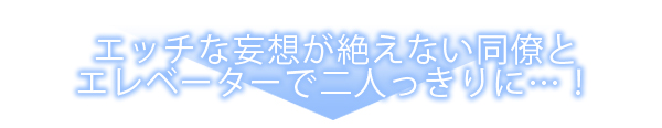ページ08