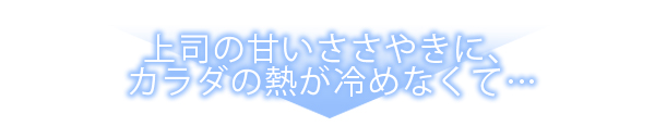 ページ08