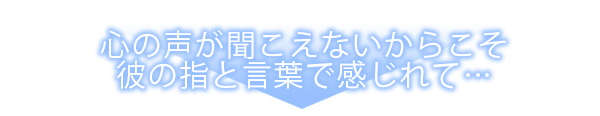 ページ08