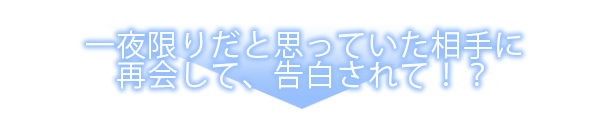 ページ08