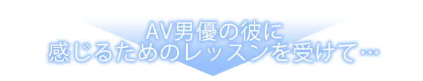ページ08