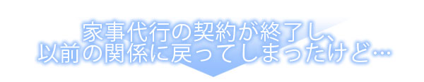ページ08