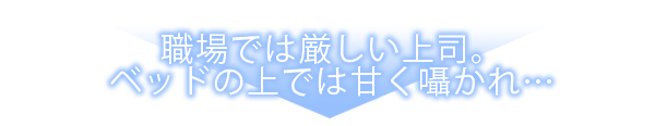 ページ08