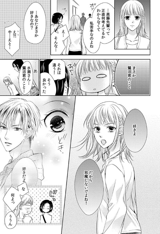 ページ04