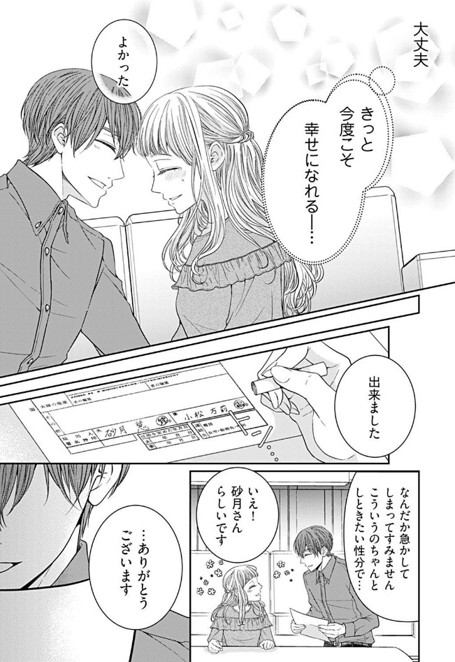 ページ04