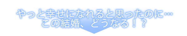 ページ08