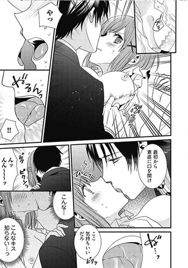 ページ06