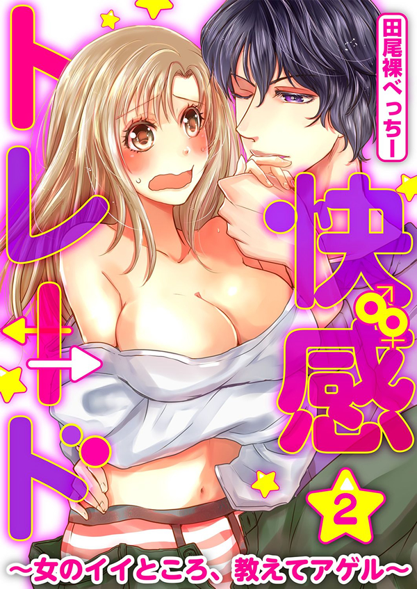ページ1