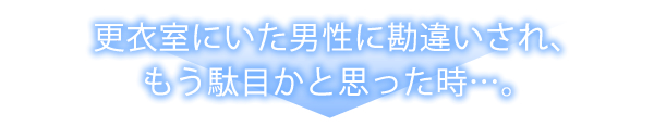 ページ07