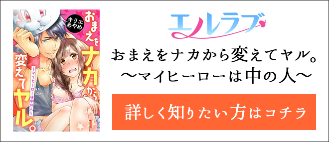 紹介