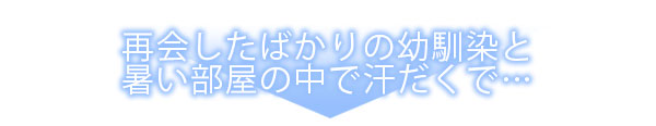 ページ08
