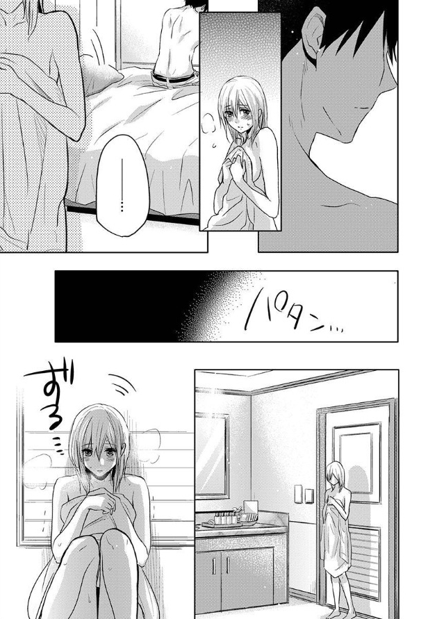 ページ08
