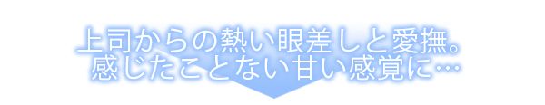 ページ08