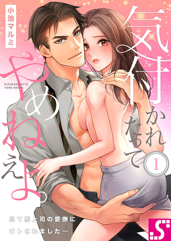 ページ1
