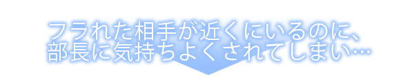 ページ08