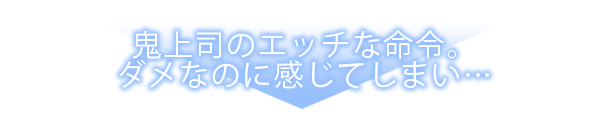 ページ08