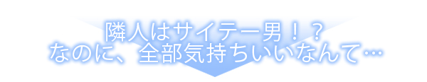 ページ08
