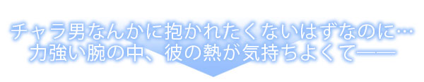 END
