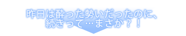 ページ08