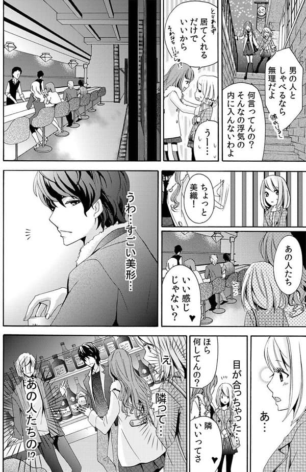 ページ09