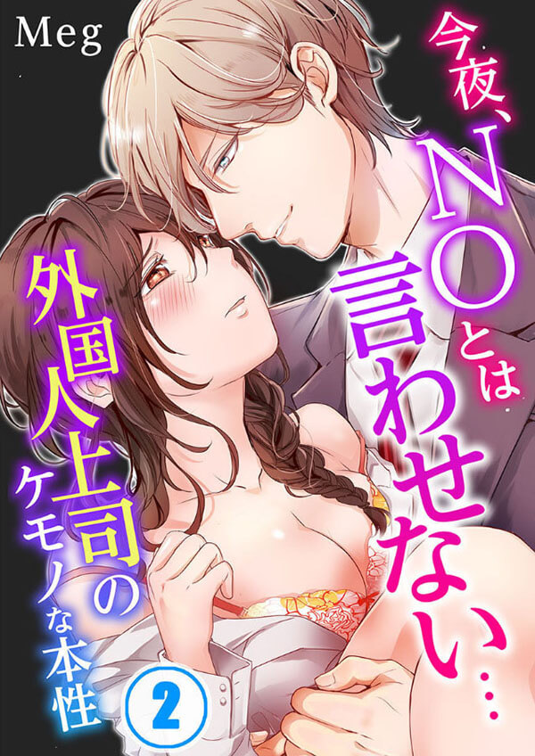 ページ1
