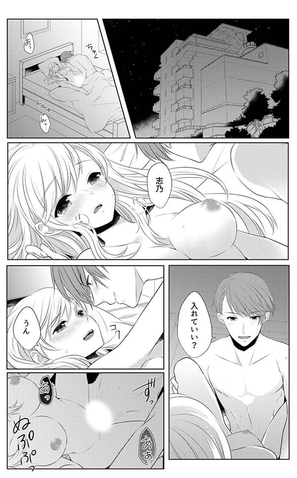 ページ03