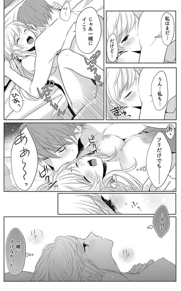 ページ05