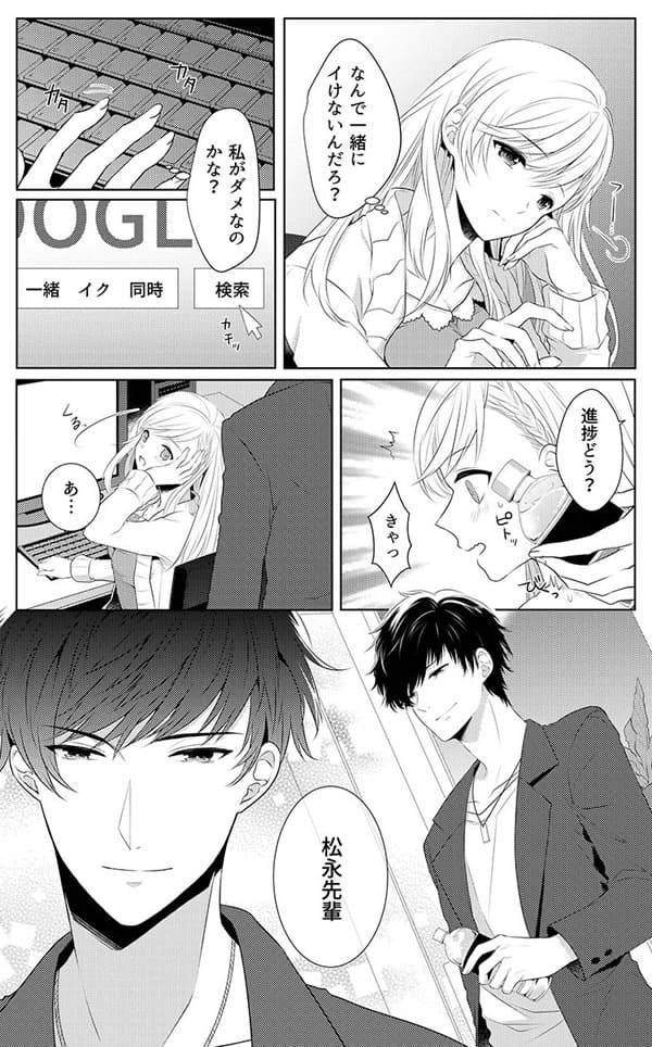 ページ07
