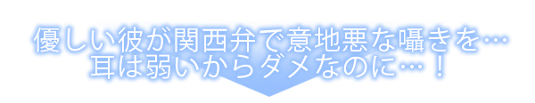 ページ08