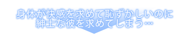 ページ08