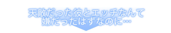 ページ10
