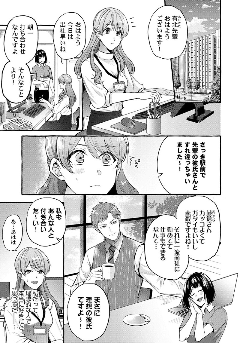 ページ07