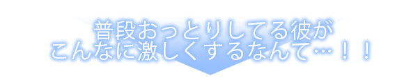 ページ08