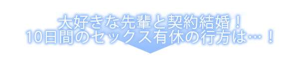 ページ08