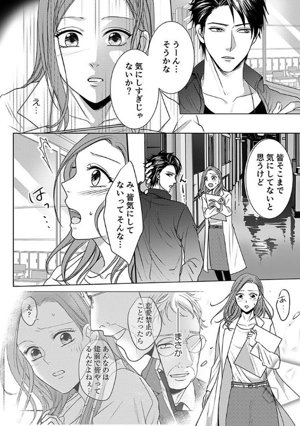 ページ05