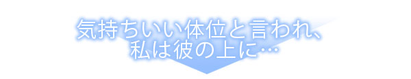 ページ08