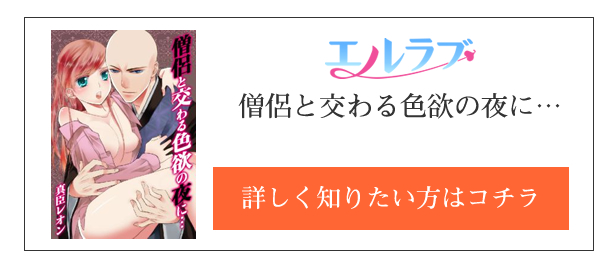 紹介
