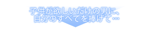 ページ08