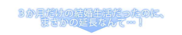 ページ08