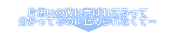 ページ08