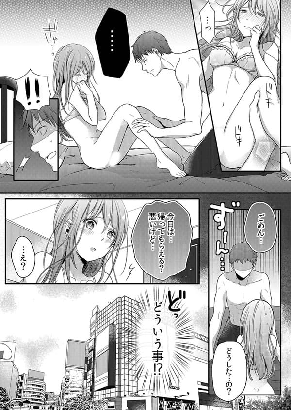 ページ04