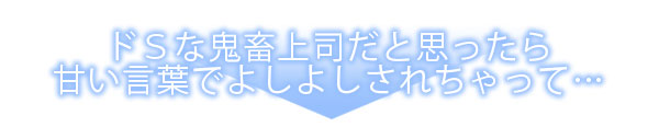ページ08