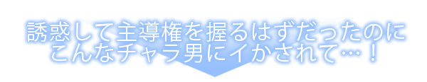 ページ06